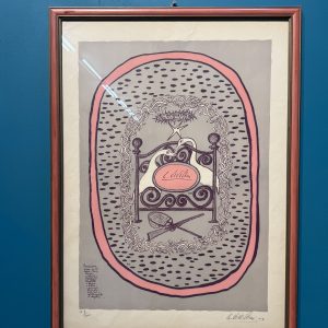 Litografia a colori Giuseppe Viviani 8/200 Frontespizio 1962, 66x47cm