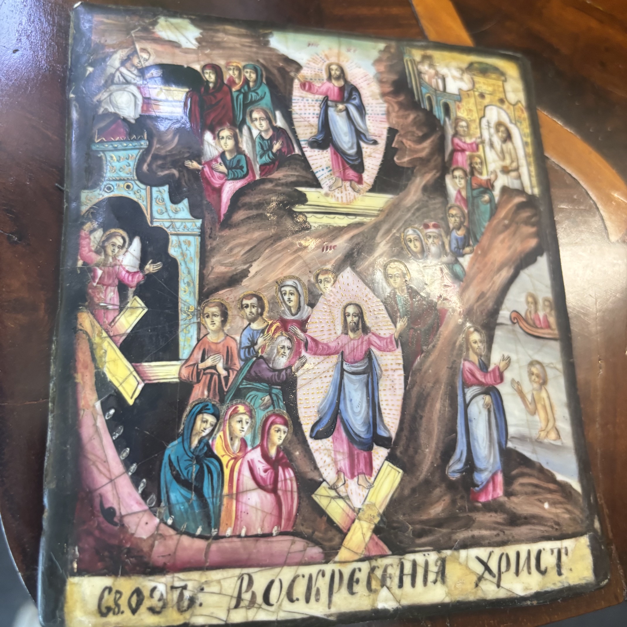Antica icona ortodossa smaltata su Rame XIX sec . raff Discesa agli inferi e Resurrezione dal sepolcro. Mis 14 x cm 12 - immagine 16